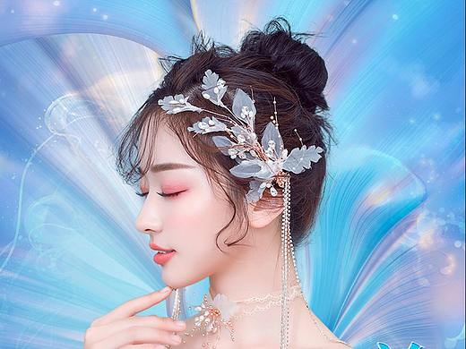 医美海报