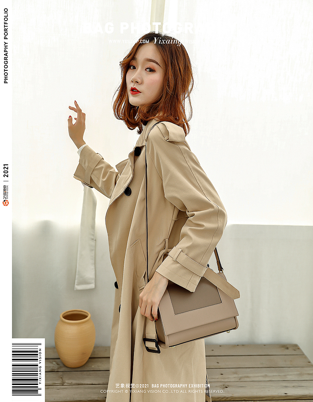 包包模特拍摄 | 皮具箱包摄影 | 女包拍摄 | 艺象视觉
