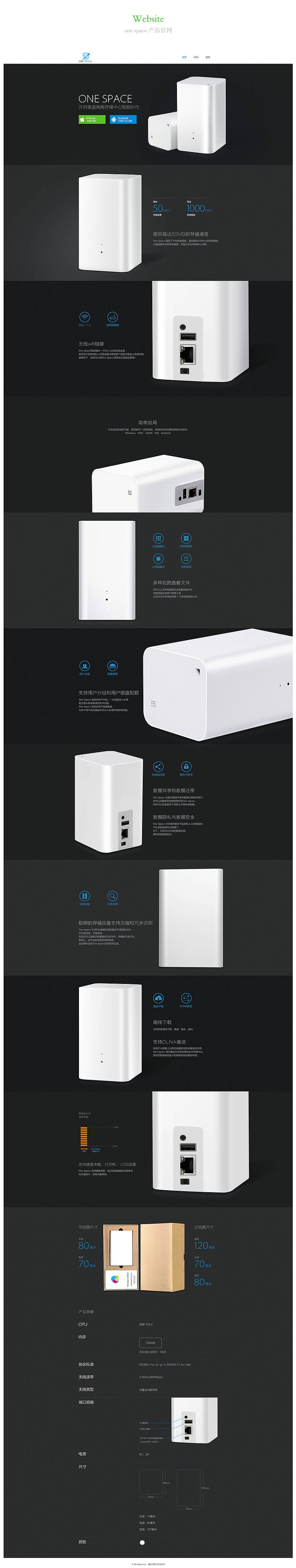 2014-2015作品集（图ZMzMwODYzNTI=） - 其他网页 - 站酷设计师treedom0原创素材 - 站酷ZCOOL