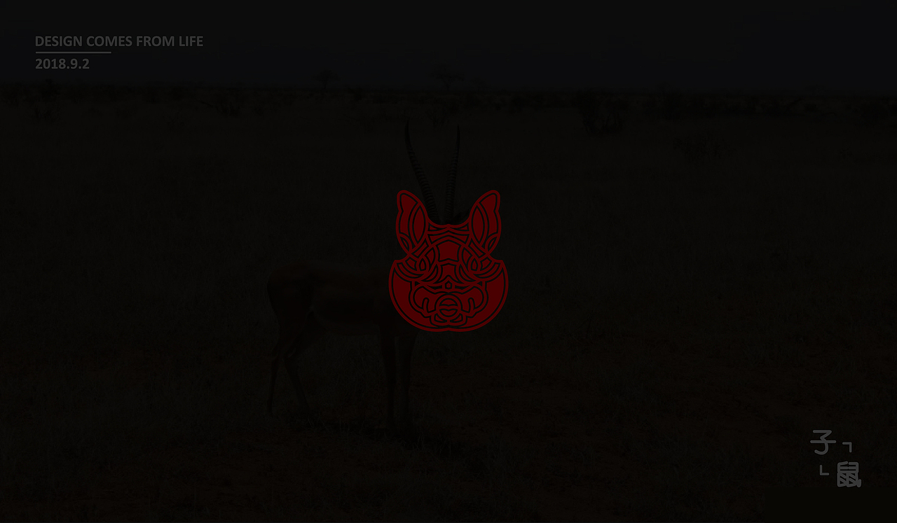 十二生肖系列图案设计