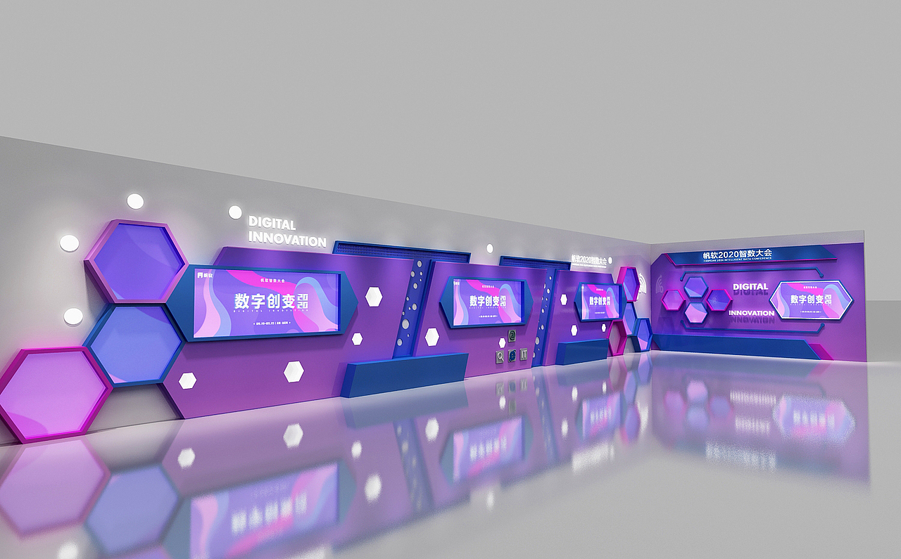 数字创变（图ZMjIzNTUyNjQw） - 场景 - 站酷设计师治术艺空原创素材 - 站酷ZCOOL