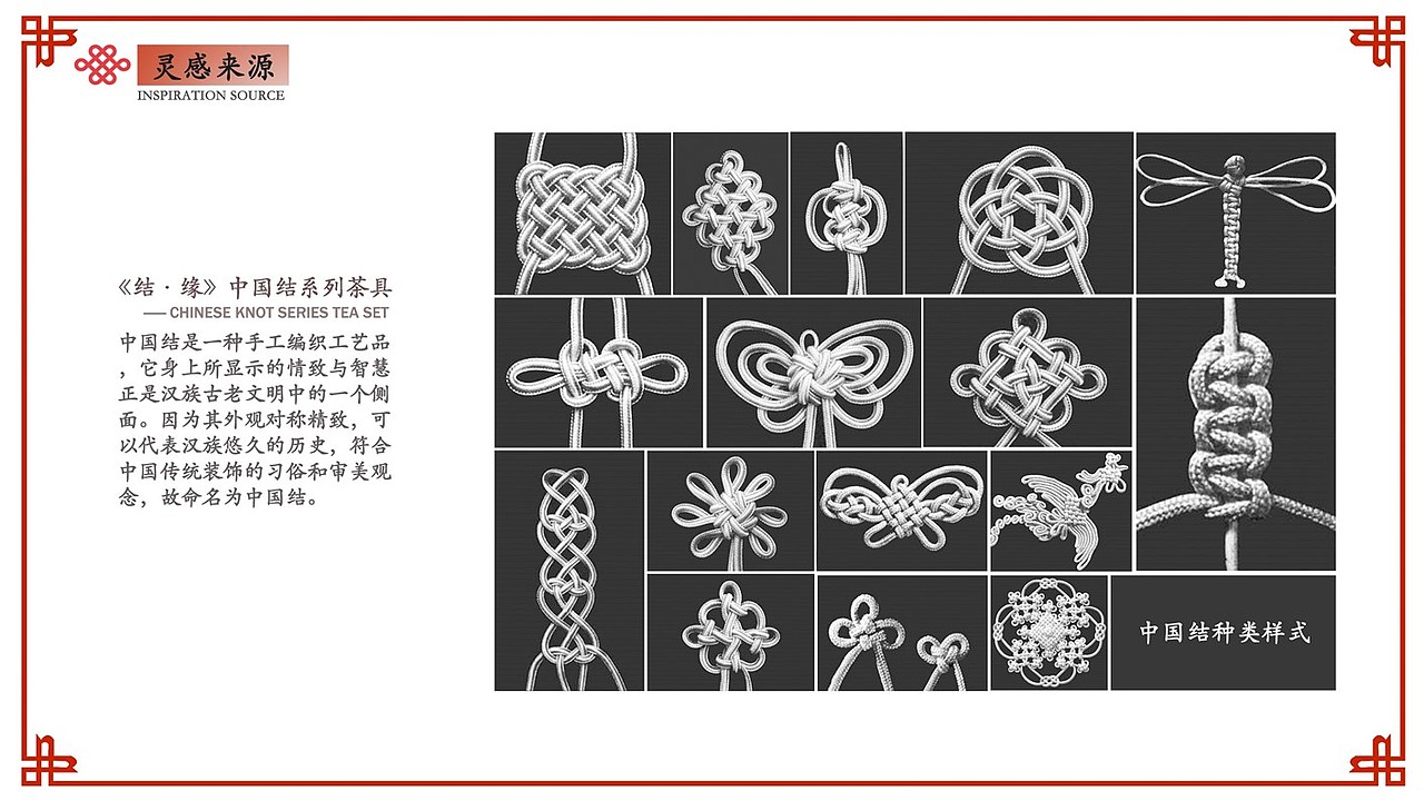 21届准毕业生产品设计作品集（图ZMjQ5MjY5NDI4） - 其他工业/产品 - 站酷设计师被迫做产品设计原创素材 - 站酷ZCOOL