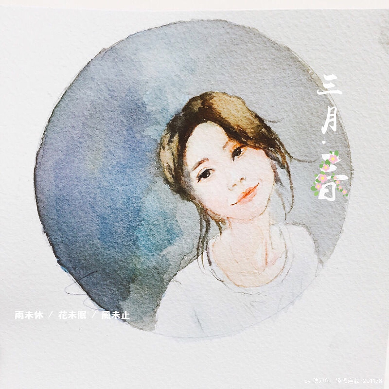水彩人物（图ZOTYzNzI4MjQ=） - 绘画 - 站酷设计师藝佳人原创素材 - 站酷ZCOOL