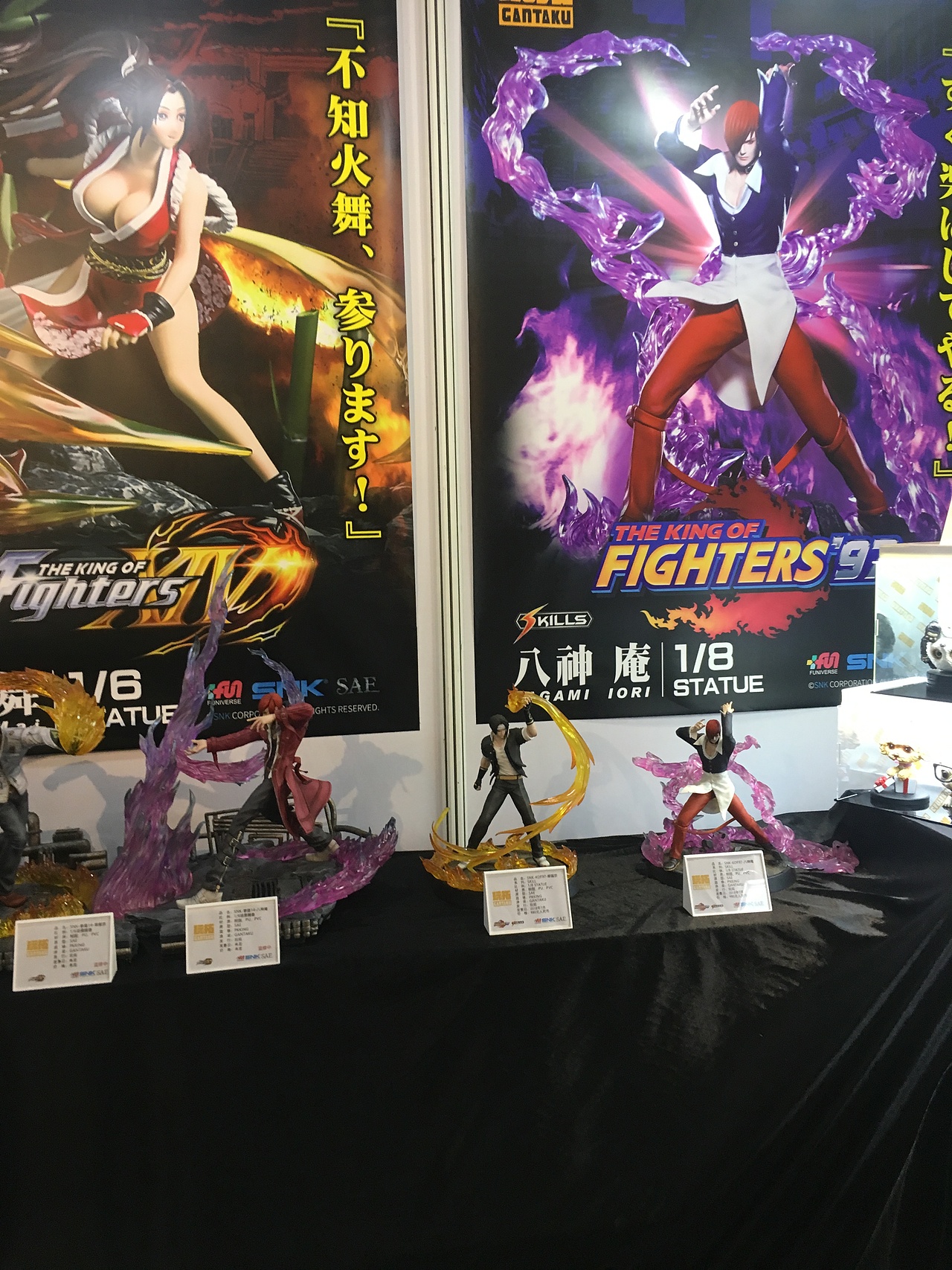 玩拓GANTAKU深圳IP授权展走起