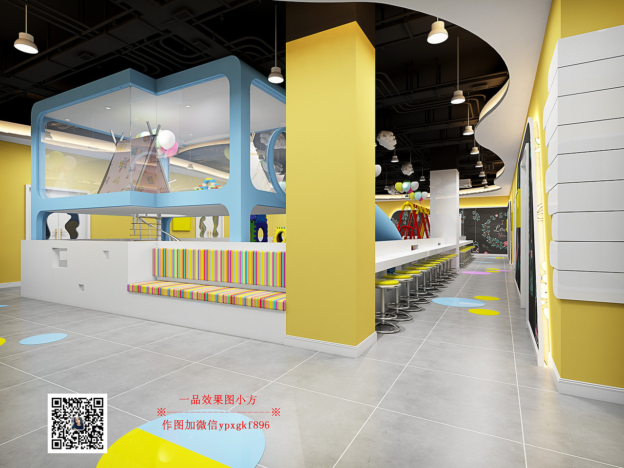 十年树木 百年树人