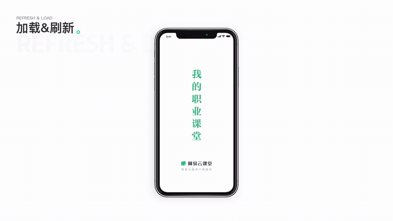 2019作品集（图ZMTc1NDUzNjg0） - APP界面 - 站酷设计师Zmai_原创素材 - 站酷ZCOOL