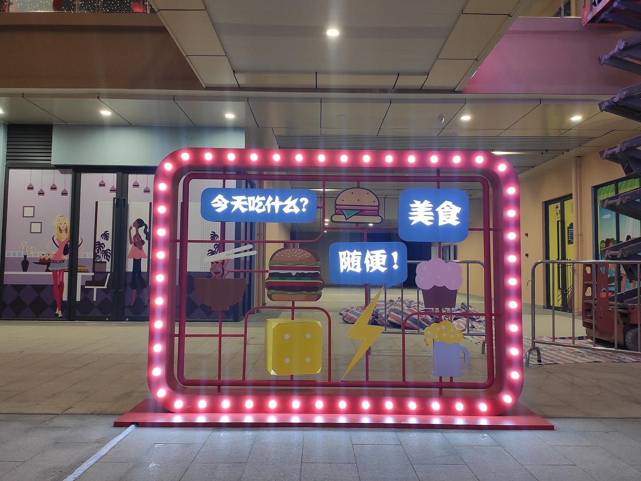 商业街美陈、主题街区（图ZMjExNDMwNTYw） - 其他三维 - 站酷设计师苏州商业美陈设计原创素材 - 站酷ZCOOL