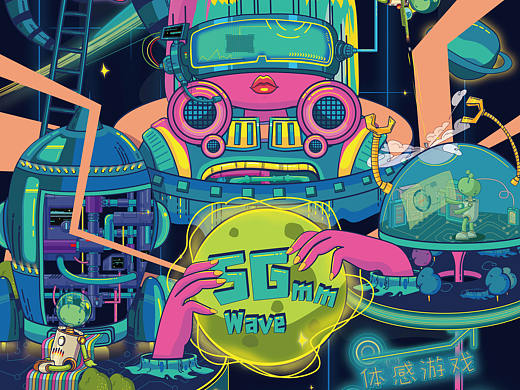 5GWAVE mm 高速生活