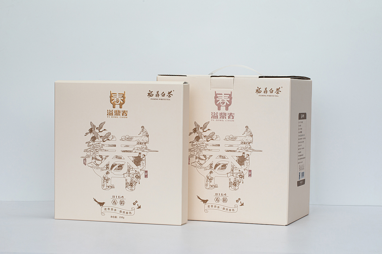 有福之地·溢出春天