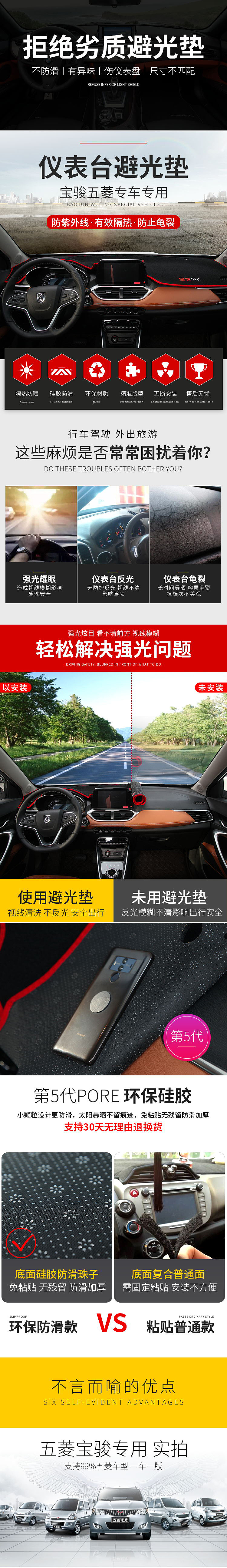 避光垫（图ZMTc1NzU4NDM2） - 其他 - 站酷设计师我大概是个托吧原创素材 - 站酷ZCOOL