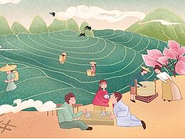 品牌设计近期汇总