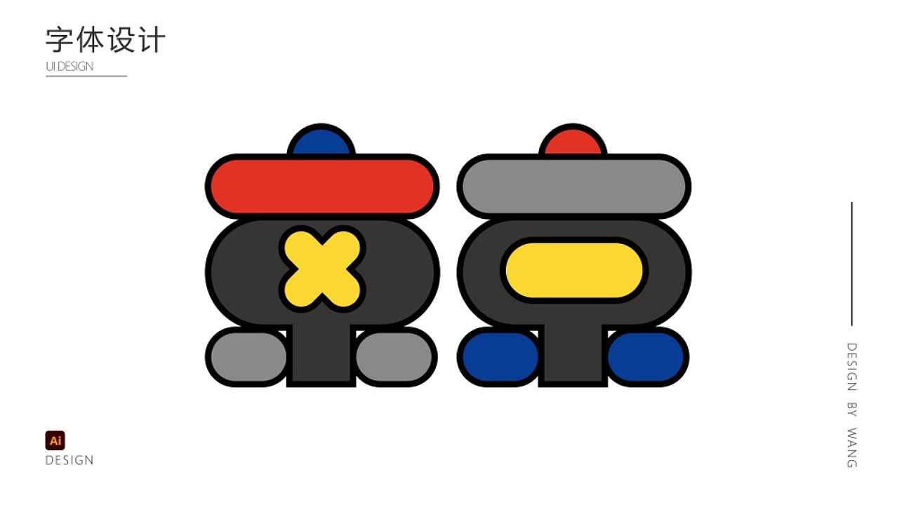 三年UI作品集（图ZMjgxNDYyMTg0） - APP界面 - 站酷设计师HI霄原创素材 - 站酷ZCOOL