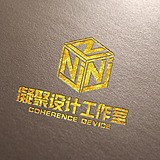 凝聚设计工作室的头像
