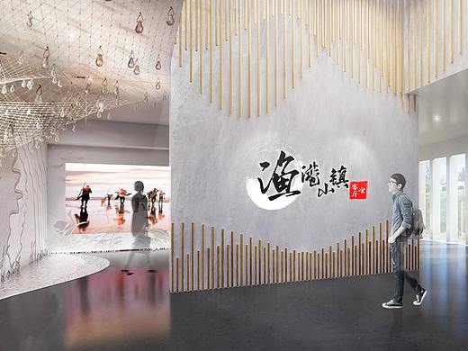 小镇客厅