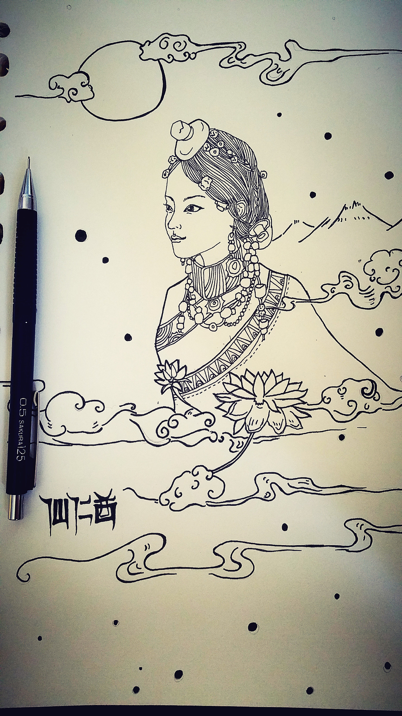 【西藏美女】与世无争不被世俗所同化的一群人