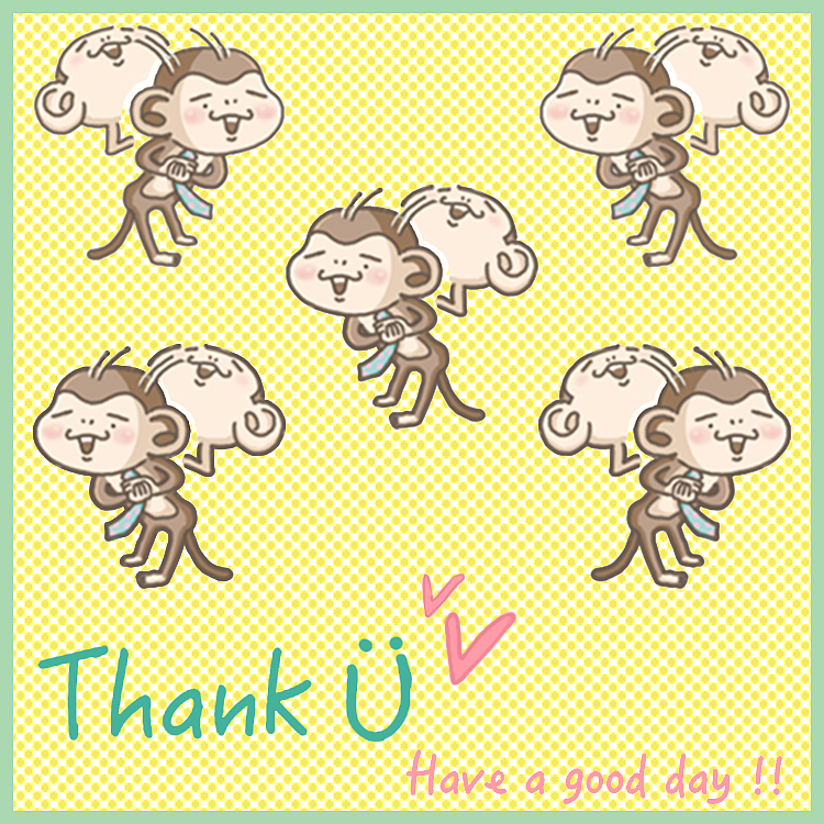 請賞我個棒棒吧~~謝謝大家