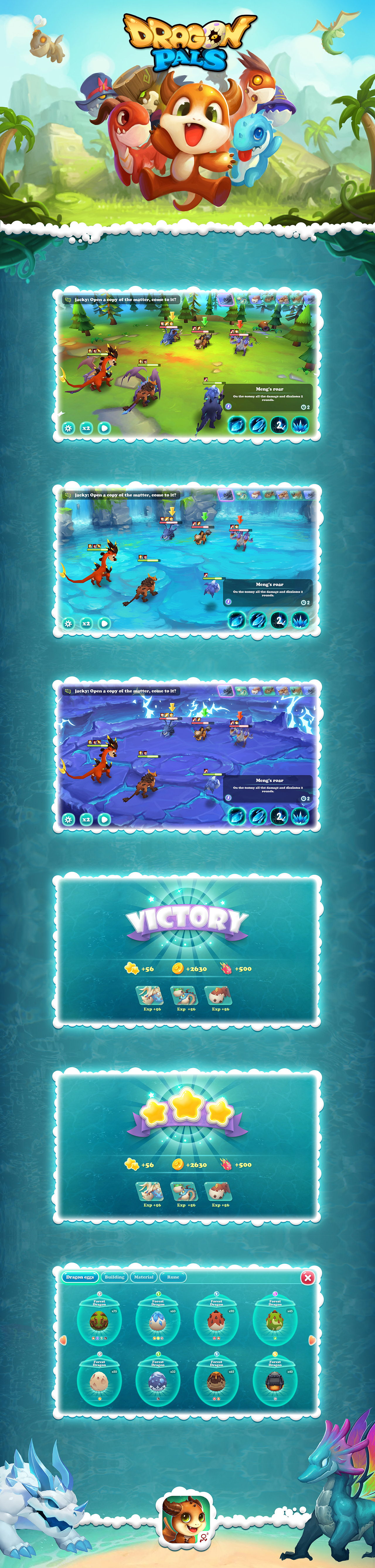 R2 Games项目作品-《Dragon Pals》休闲版风格（2017）