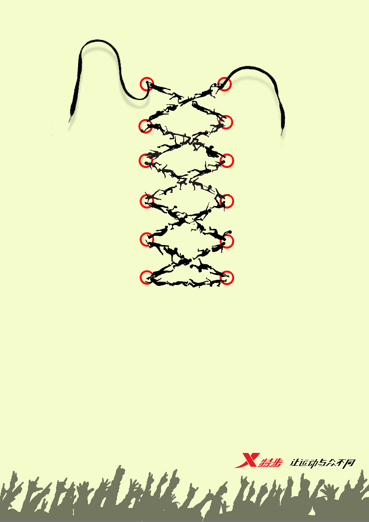 招贴海报（图ZMTU2Nzk0MjQ4） - 海报 - 站酷设计师风清轻狂原创素材 - 站酷ZCOOL