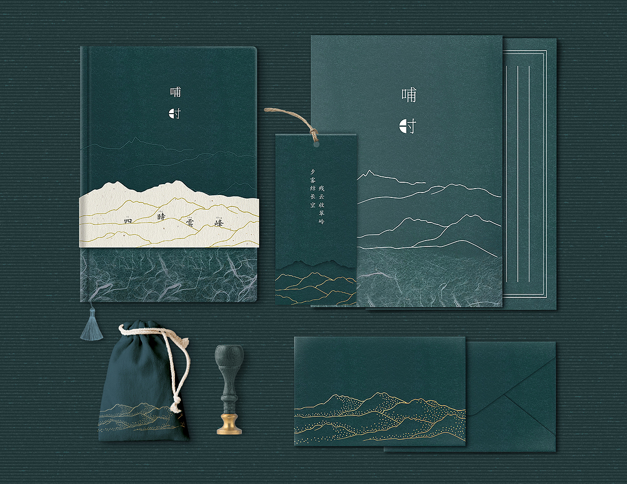 本册设计-3（图ZMjE4MjkwODky） - 其他平面 - 站酷设计师喵阿慌FF原创素材 - 站酷ZCOOL