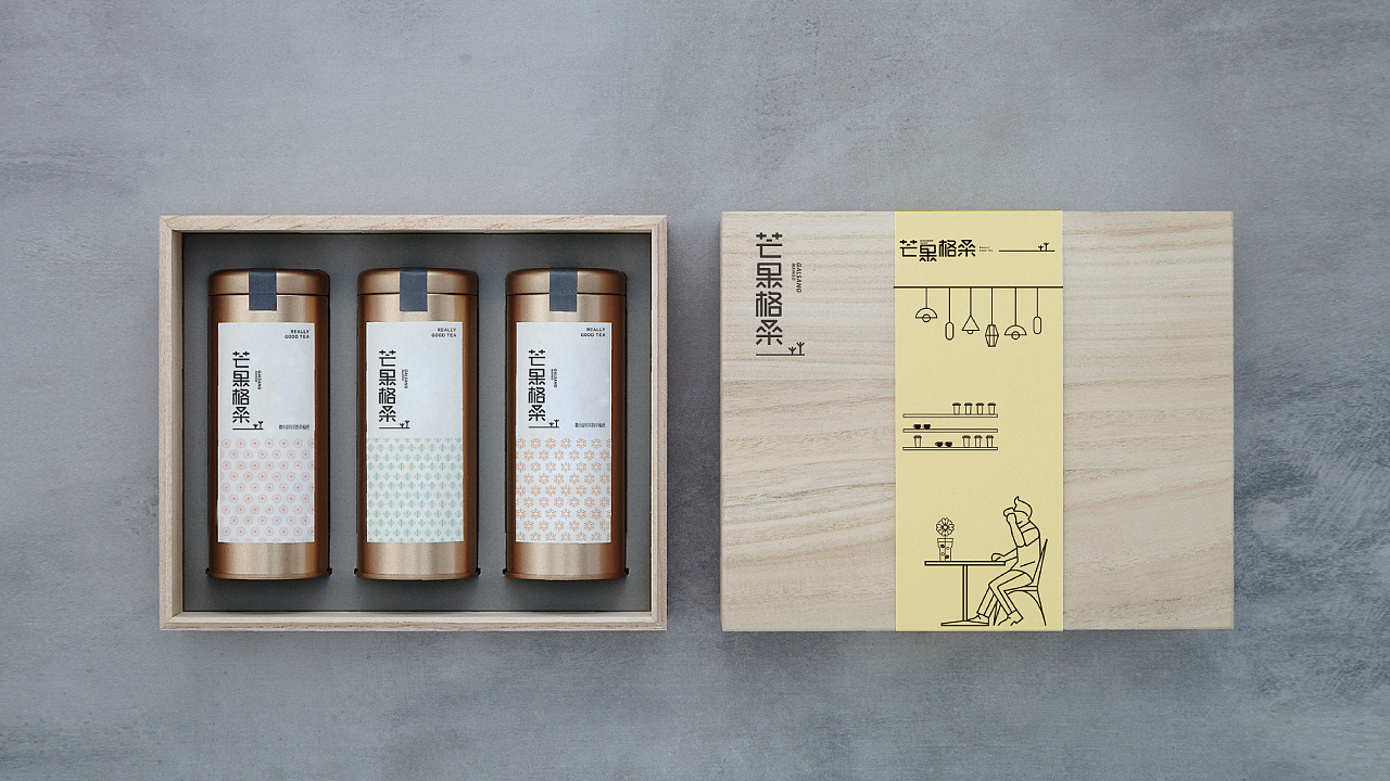 饮品（图ZMTE3Mjg3MDky） - 品牌 - 站酷设计师枝悠枝悠原创素材 - 站酷ZCOOL