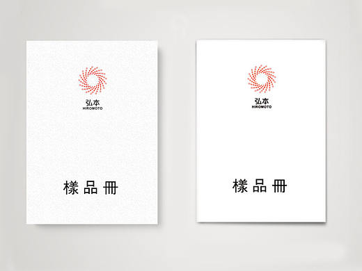 封面设计