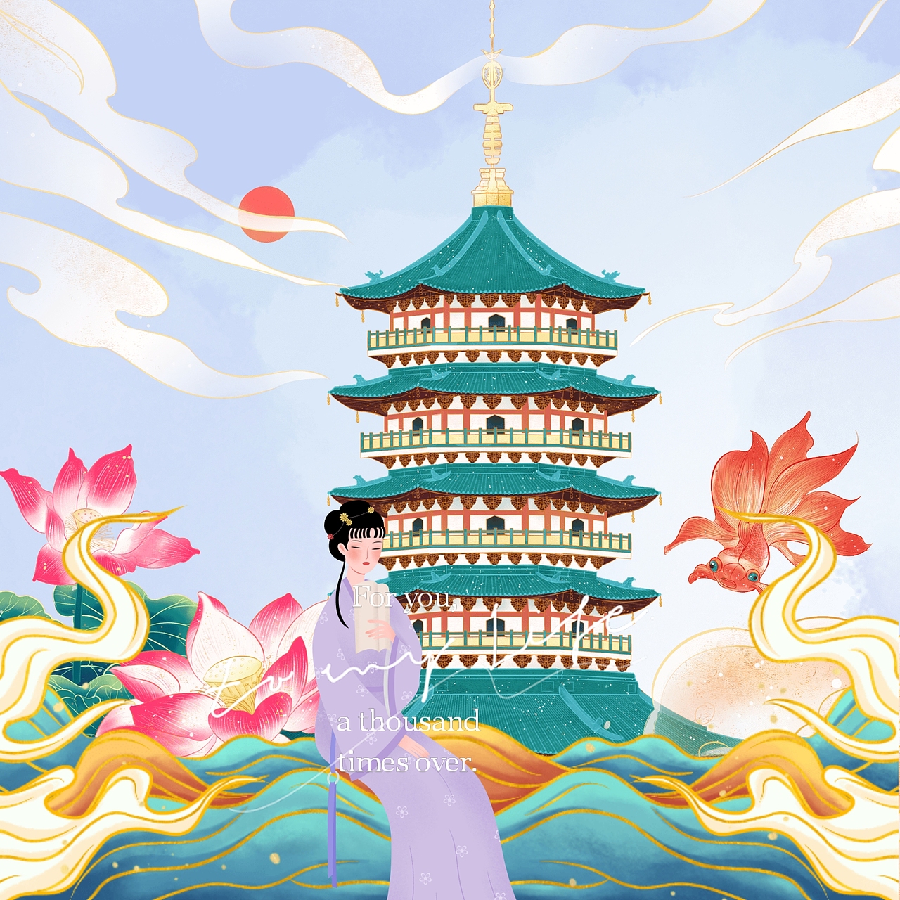 国风插画（图ZMjUzOTc2MjM2） - 商业插画 - 站酷设计师终结者Ai原创素材 - 站酷ZCOOL