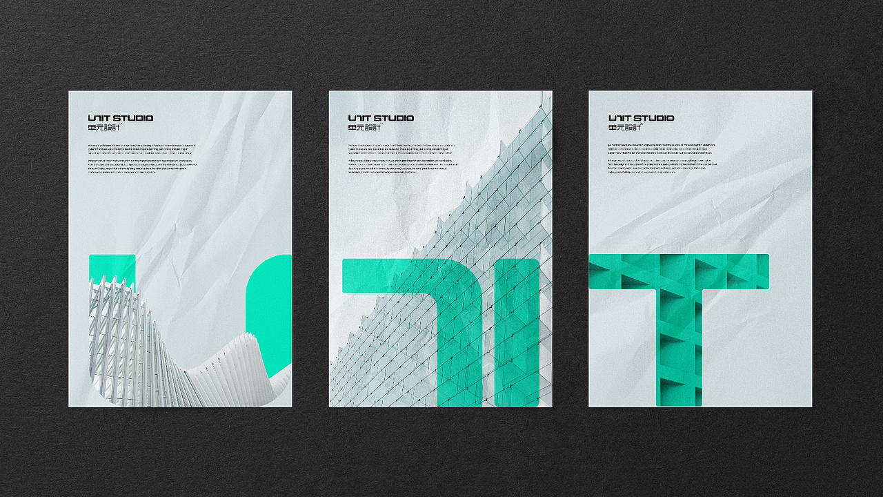 单元设计logo（图ZMjU0ODUwOTUy） - Logo - 站酷设计师kikyt8原创素材 - 站酷ZCOOL