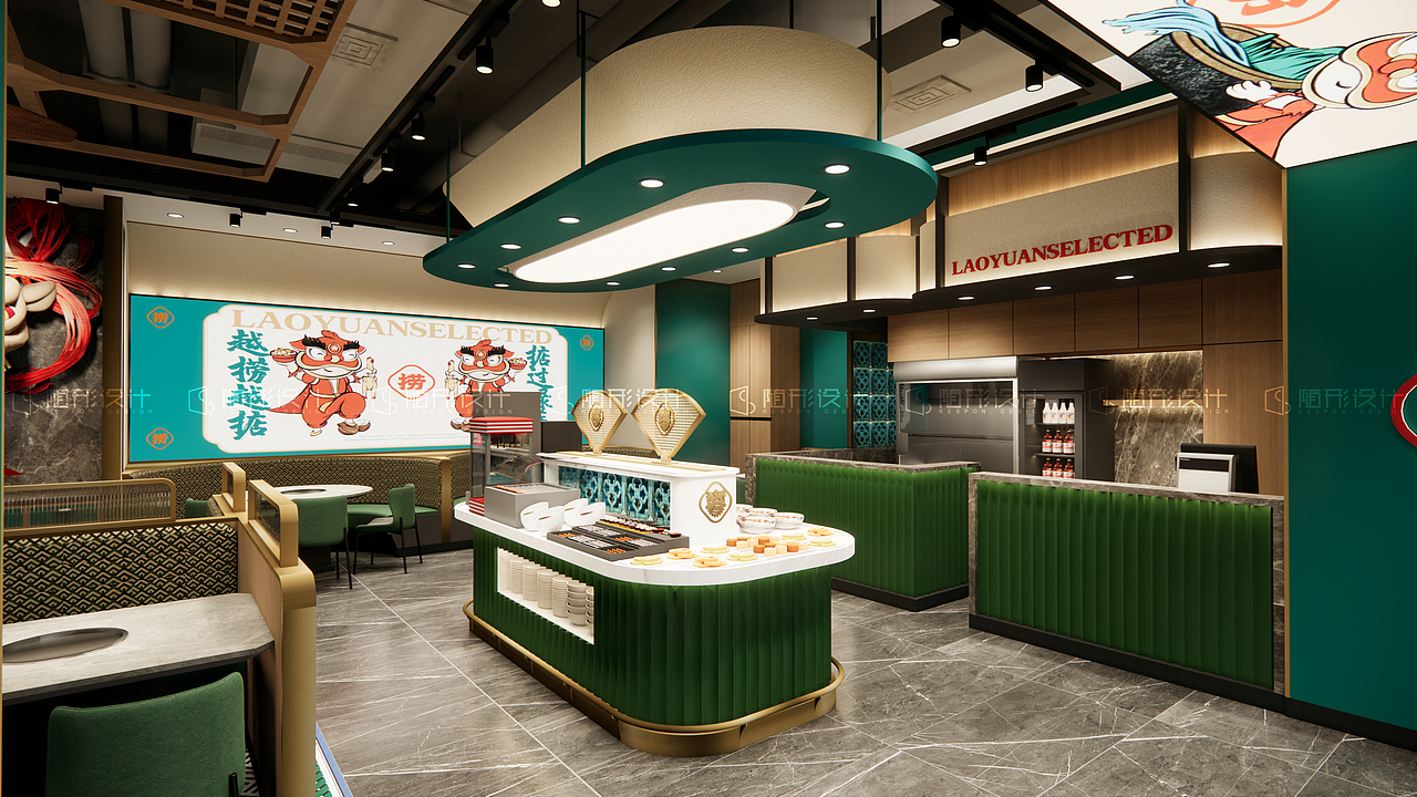 随形原创空间-捞缘长沙店