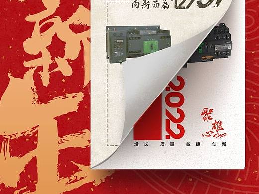 几张之前做的长图