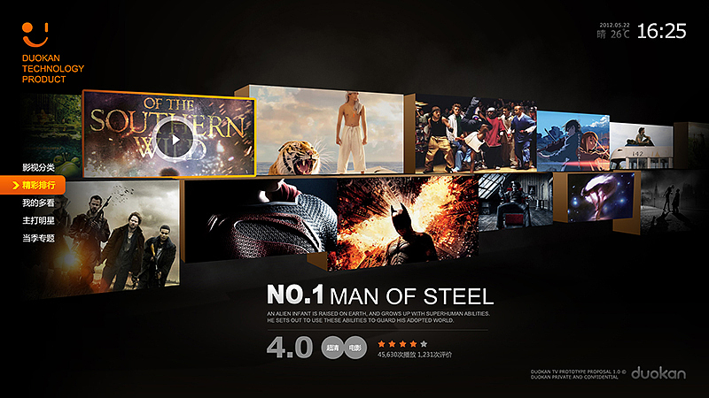 DuoKan TV UI（图ZNzU0NTExNg==） - 主题/皮肤 - 站酷设计师明江原创素材 - 站酷ZCOOL