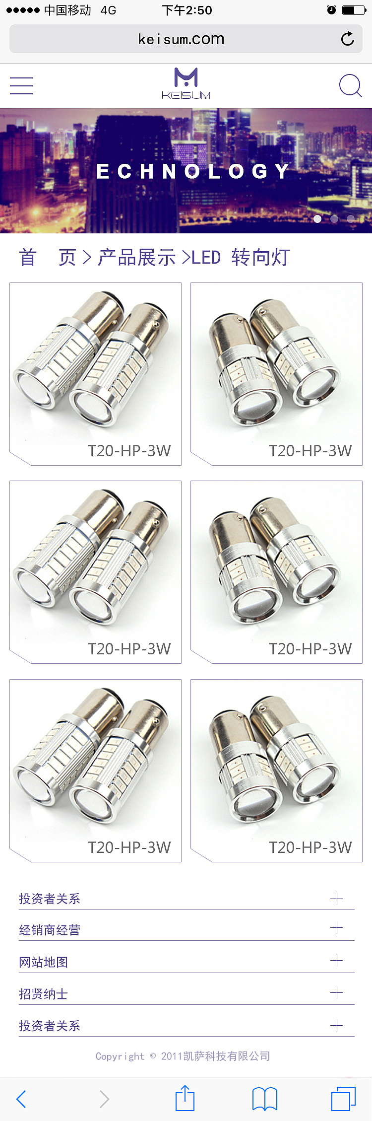 企业网站（图ZMTE2OTI3NTg4） - 企业官网 - 站酷设计师沈小梦原创素材 - 站酷ZCOOL