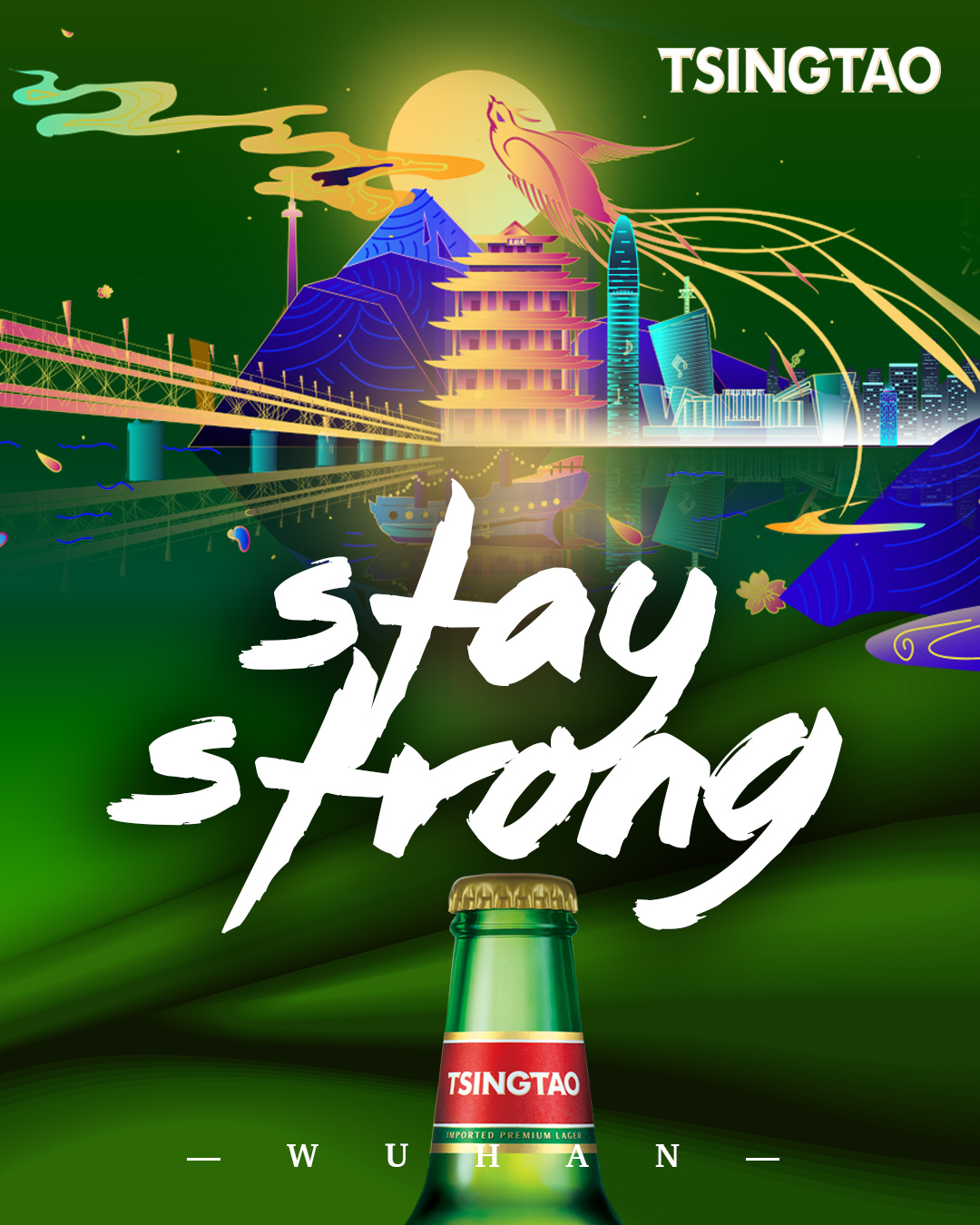 青岛啤酒2029-2020年对外合成广告,部分已经上线