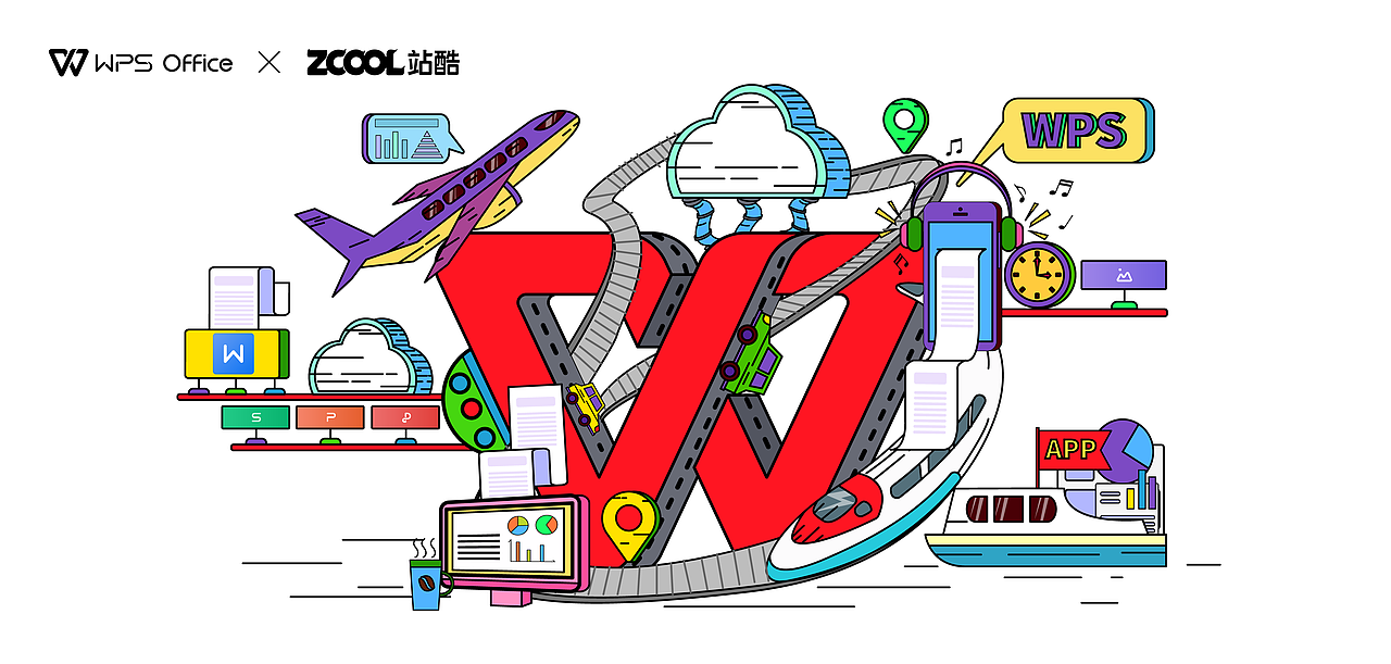 WPS品牌创意图形图案设计大赛（图ZMjY5MzAwMjI0） - 图案 - 站酷设计师小蘑菇的时光1234原创素材 - 站酷ZCOOL