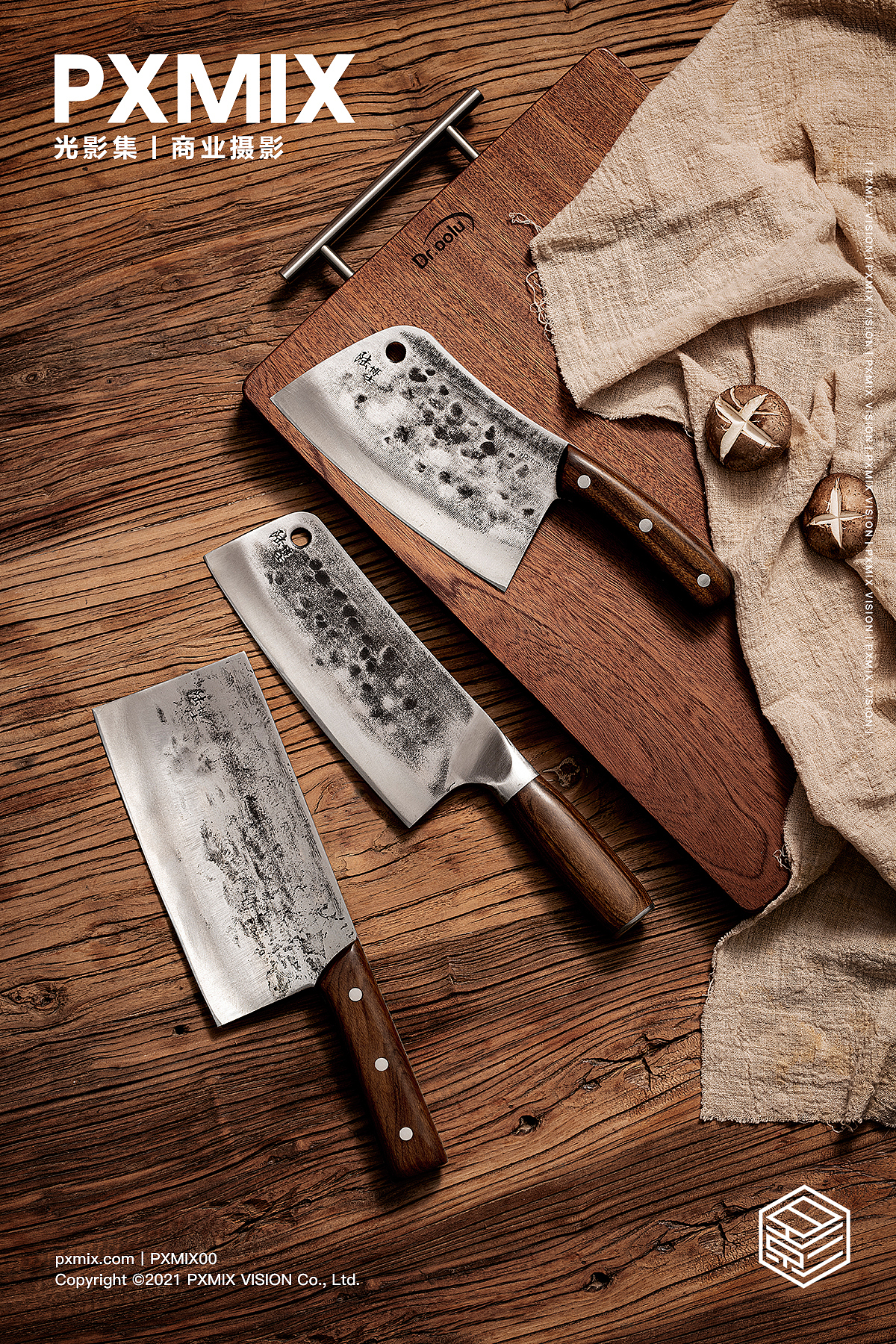 刀具摄影丨中式菜刀 x 光影集 PXMIX（图ZMjg1NzkwNzAw） - 产品摄影 - 站酷设计师光影集原创素材 - 站酷ZCOOL