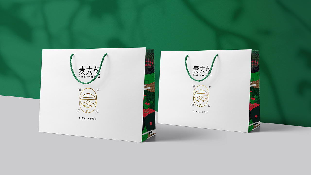 Uncle Mai客家麦大叔-餐饮品牌形象升级