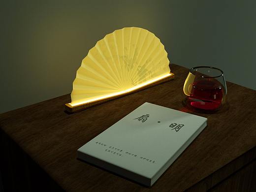 原創(chuàng)作品——扇·明（個(gè)人主頁-ZNDI0OTcxMDQ=） - 生活用品 - 站酷設(shè)計(jì)師zxy1340348906原創(chuàng)素材 - 站酷ZCOOL