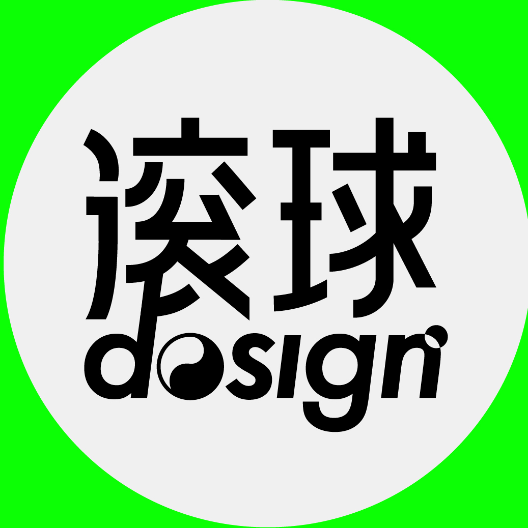 滚球设计的个人主页（背景预览） - 主页背景设置 - 站酷设计师滚球设计原创素材 - 站酷ZCOOL