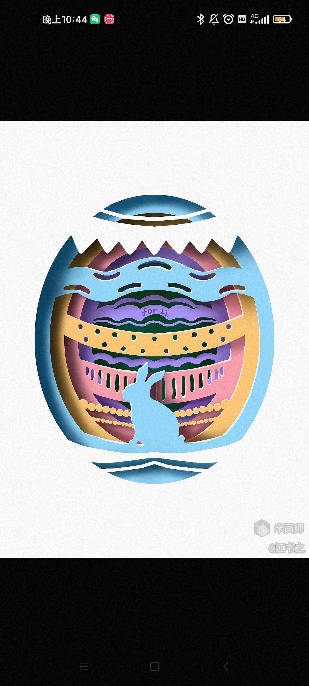 《格林童话》封面设计（图ZMzM0MDA5NDU2） - 概念设定 - 站酷设计师江书清原创素材 - 站酷ZCOOL