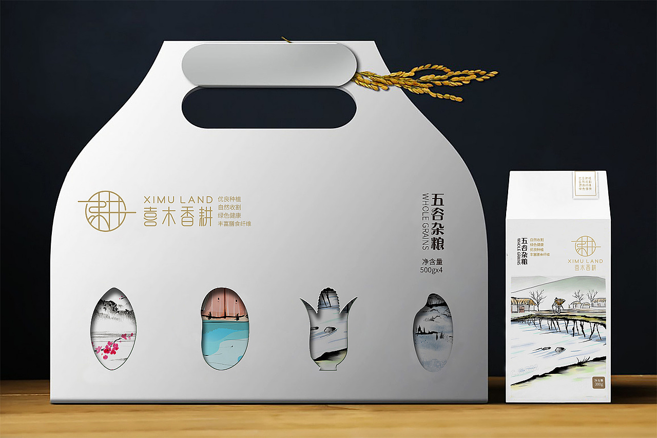 香港锦华旗下子品牌：喜木香耕五谷杂粮食品包装设计（图ZMjgxNzk4OTc2） - 包装 - 站酷设计师JULING巨灵设计原创素材 - 站酷ZCOOL