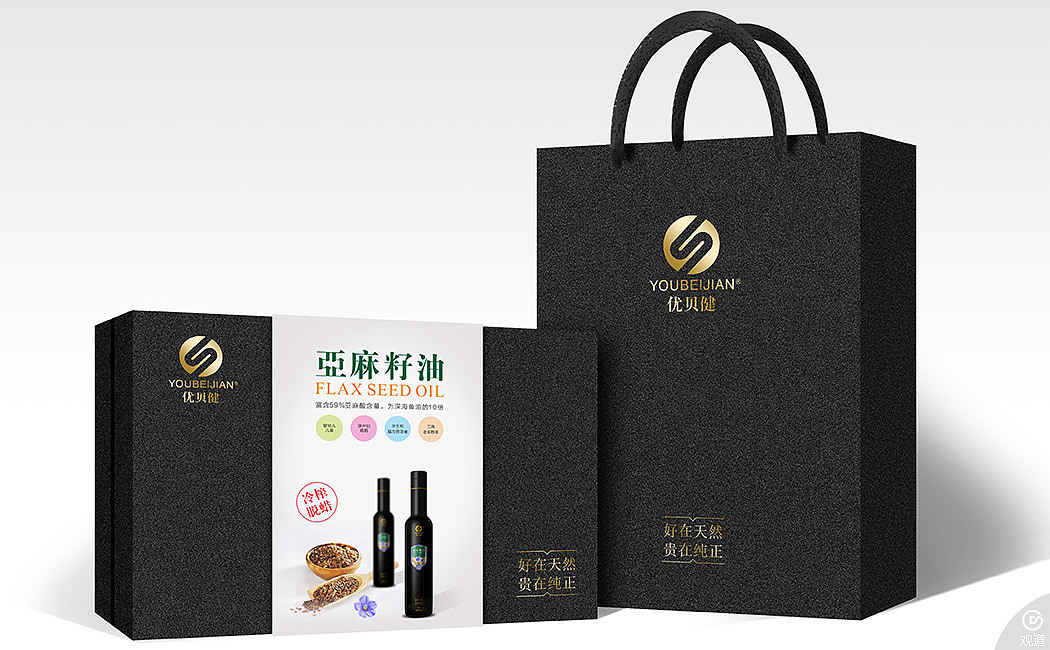 优贝健产品包装-成都VI设计公司-成都包装设计公司-观道沟通