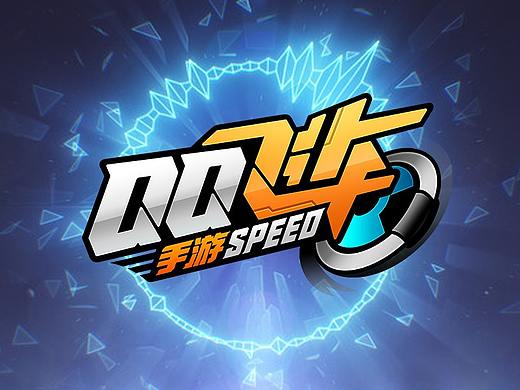 QQ飞车手游UI-Q+设计回顾
