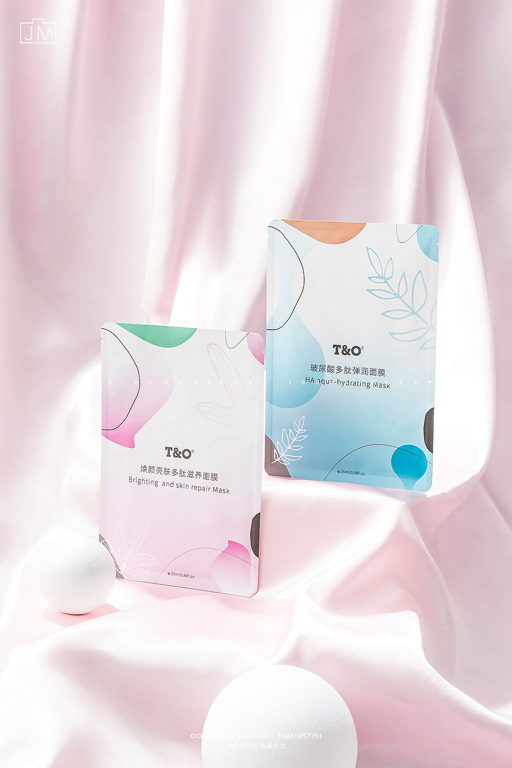 面膜摄影丨T&O × 简木视觉 化妆品护肤品美妆 产品摄影（图ZMjI1Njg5NTMy） - 产品摄影 - 站酷设计师简木视觉原创素材 - 站酷ZCOOL