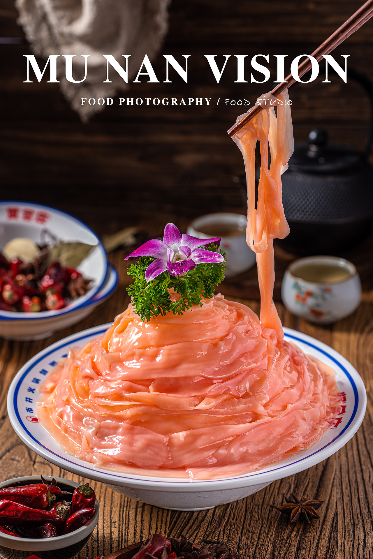 贤合庄火锅新品拍摄