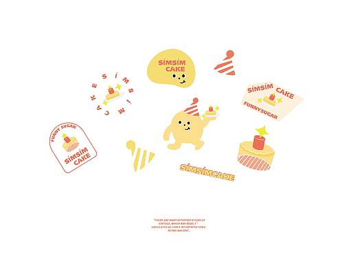SIMSIM CAKE 