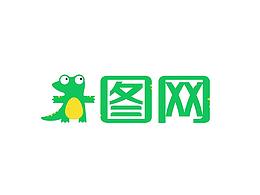 插画