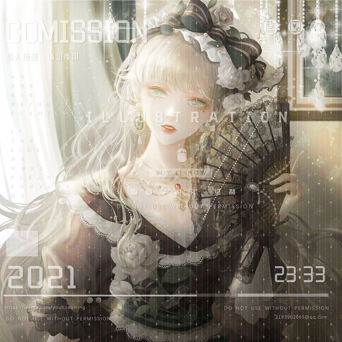 前幾個(gè)月的一波稿子（圖ZMjU5Mjc3MzU2） - 商業(yè)插畫(huà) - 站酷設(shè)計(jì)師幽幽芋泥丸原創(chuàng)素材 - 站酷ZCOOL