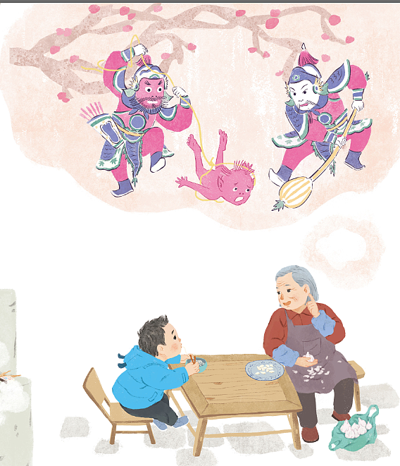 儿童插画|《请回门神守平安》（图ZMzc0OTkyODA4） - 儿童插画 - 站酷设计师喜画毛虫黄文灿原创素材 - 站酷ZCOOL