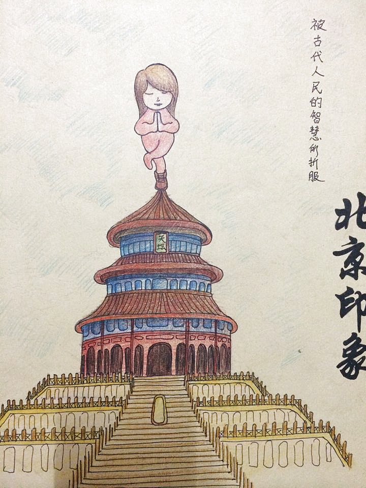 手绘书籍（图ZMzgwMTMxMzY=） - 艺术插画 - 站酷设计师1714679108原创素材 - 站酷ZCOOL