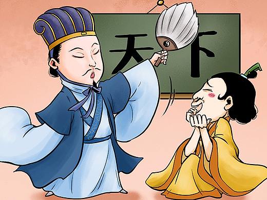 奇葩脑洞：诸葛亮竟是汉献帝假扮？！