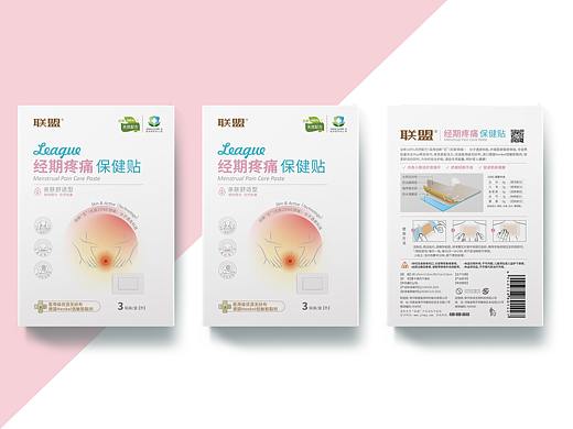 药用敷贴 保健贴 保健品